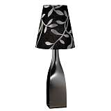 Лампа Markslojd 101839