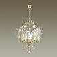 Подвесной светильник Odeon Light Classic Sharm 4686/5 - фото №3