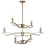 Подвесная люстра Lightstar Ragno 733263