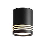 Светильник ST Luce ST101.402.05