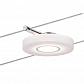 Струнный светодиодный светильник Paulmann Spot RoundMac 50113 - фото №1