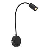 Бра Globo Milly 57311B