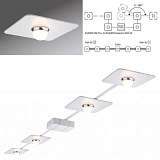 Потолочный светодиодный светильник Paulmann PadLed 95075