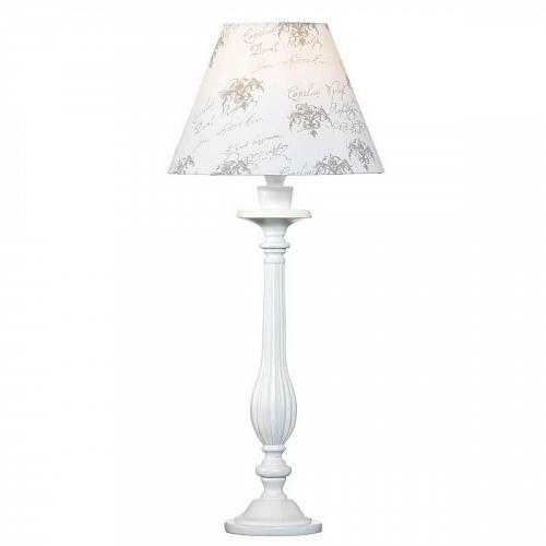 Настольная лампа Markslojd Kungshamn 104033