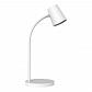 Настольная лампа Gauss Qplus GT6031 - фото №1