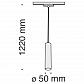 Трековый светодиодный светильник для магнитного шинопровода Maytoni Track Lamps TR016-2-12W4K-B - фото №2