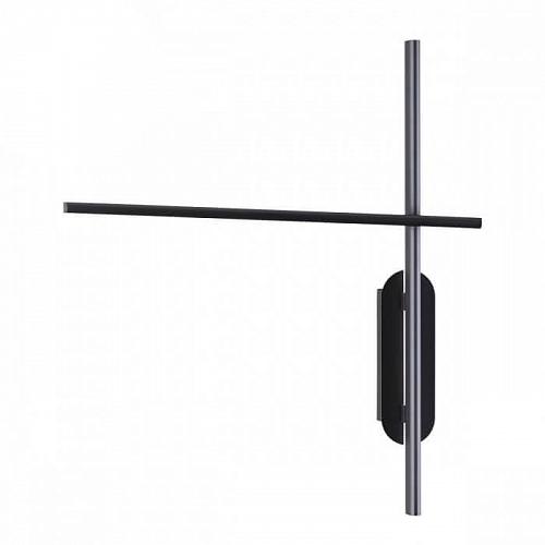 Настенный светодиодный светильник Odeon Light Rudy 3890/20WL