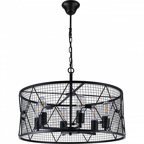 Подвесной светильник Stilfort Walder 3011/02/06P