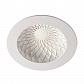 Встраиваемый светодиодный светильник Novotech Spot Gesso 357503 - фото №1
