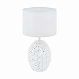 Лампа Eglo 98382