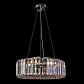 Подвесная люстра Maytoni Recinto MOD080CL-06CH - фото №3