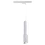 Трековый светодиодный светильник Novotech Port Mais led 358502
