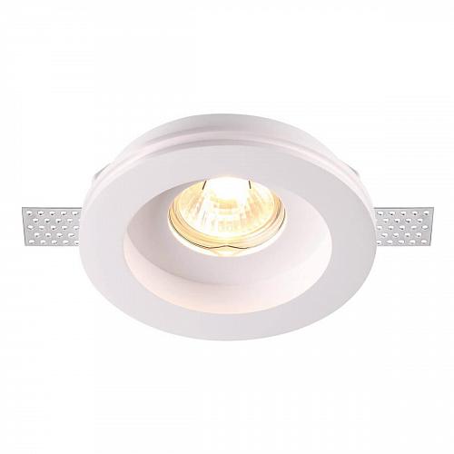 Встраиваемый под покраску светильник Novotech Spot Yeso 370467