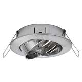 Набор оснований для светильника Paulmann 2Easy Spot-Set Premium 99743