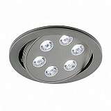 Светильник SLV 113650