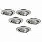 Встраиваемый светильник Paulmann Premium Line (в комплекте 5шт.) 92518 - фото №1