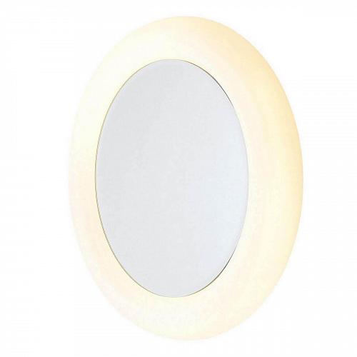 Настенный светильник MarkSlojd Sveg 100004