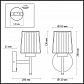 Бра Odeon Light Dogana 4656/1W - фото №3