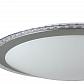 Потолочный светодиодный светильник Freya Glory FR6441-CL-60-W - фото №3