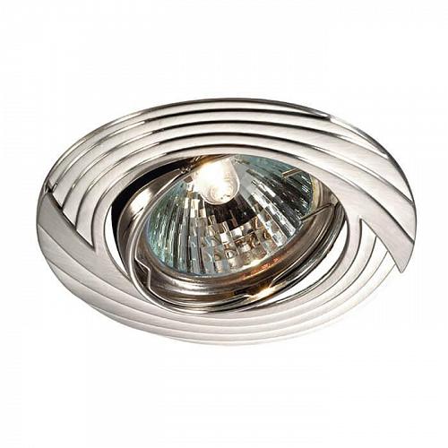 Встраиваемый светильник Novotech Trek Spot 369612