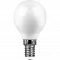 Лампа светодиодная Saffit E14 13W 6400K матовая SBG4513 55159 - фото №1