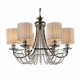 Люстра Newport 1406/C