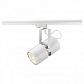 Трековый светильник SLV Euro Spot G12 153411 - фото №1