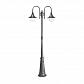 Садово-парковый светильник Ideal Lux Cima PT2 Antracite 246833 - фото №1