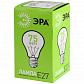 Лампа накаливания ЭРА E27 75W 2700K прозрачная ЛОН А55/А50-75-230-E27-CL C0039809 - фото №2