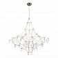 Подвесная люстра ST Luce Gravetta SL797.113.114 - фото №1