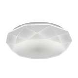 Потолочный светодиодный светильник Ritter Brilliance 52209 6