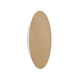 Настенный светодиодный светильник Vitaluce V4674-8/1A