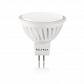 Лампа светодиодная Voltega GU5.3 7W 4000К матовая VG1-S2GU5.3cold7W-C 5726 - фото №1