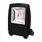 Прожектор светодиодный Horoz 30W 6500K 068-002-0030 (HL172L) - фото №1