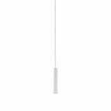 Трековый светодиодный светильник Eglo TP Pendant Light 98812