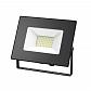 Прожектор светодиодный Gauss Elementary 70W 4000К 613100270 - фото №1