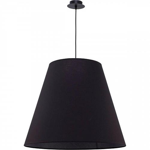 Подвесной светильник Nowodvorski Moss 9737