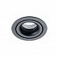 Встраиваемый светодиодный диммируемый светильник Italline IT02-008 Dim black - фото №1