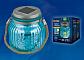 Светильник на солнечных батареях (UL-00003208) Uniel Modern USL-M-210/GN120 Blue Jar - фото №2