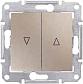 Выключатель для жалюзи злектрическая блокировка Schneider Electric Sedna SDN1300168 - фото №1