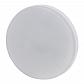 Лампа светодиодная ЭРА GX53 6W 6500K матовая LED GX-6W-865-GX53 R Б0045330 - фото №1