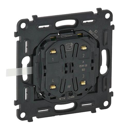 Выключатель сценарный Legrand Valena Мех In Matic MyHome Play Zigbee 4 сцены 752083