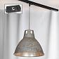 Трековый светильник однофазный Lussole LOFT Track Lights LSP-9503-TAB - фото №1