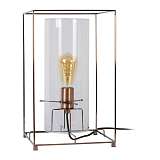 Лампа Lucide 78586/01/17