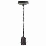 Светильник Sun Lumen 058-223