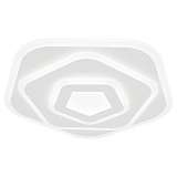 Потолочный светодиодный светильник Ritter Kolar 52371 0