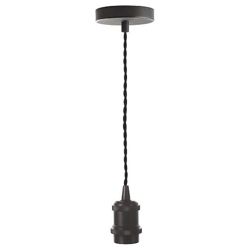 Подвесной светильник Sun Lumen 058-223