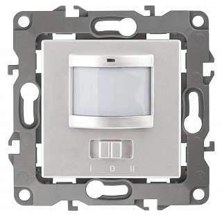 Датчики движения перламутрового цвета