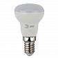 Лампа светодиодная ЭРА E14 4W 2700K матовая R39-4W-827-E14 Б0047930 - фото №1
