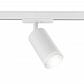 Трековый светильник Ambrella light Track System GL5200 - фото №1